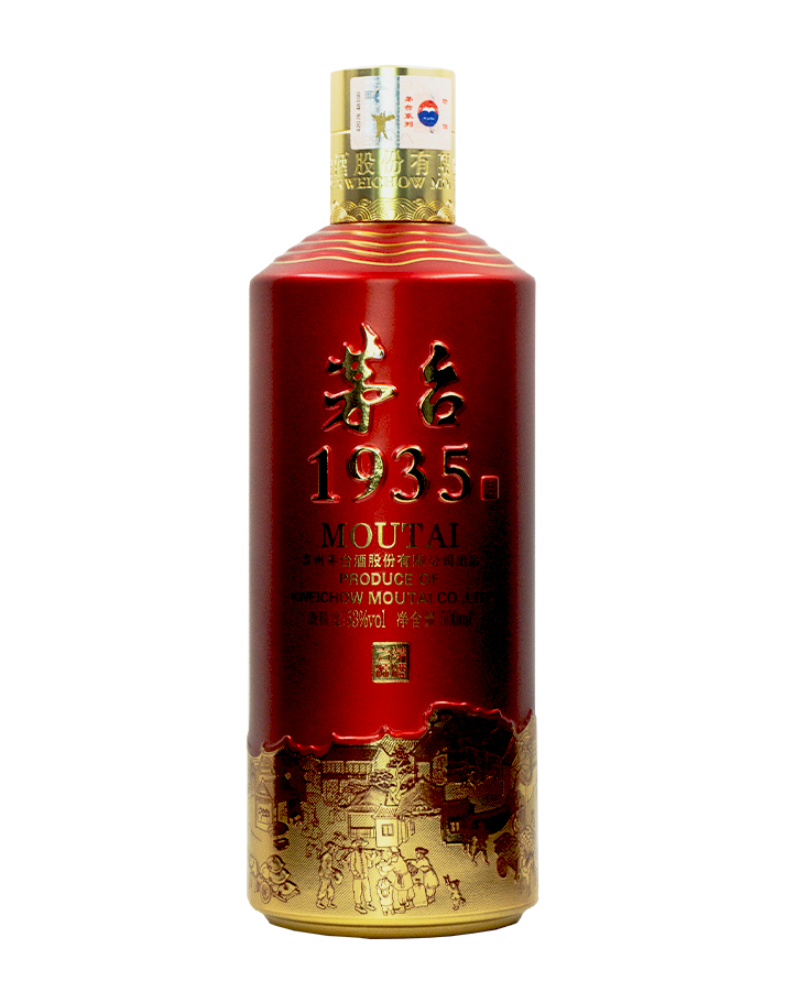 Moutai 1935