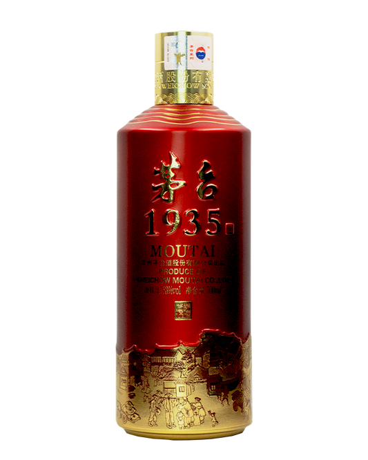 Moutai 1935