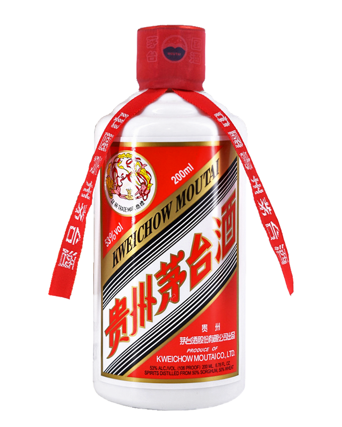 Moutai Feitian  -  200ML