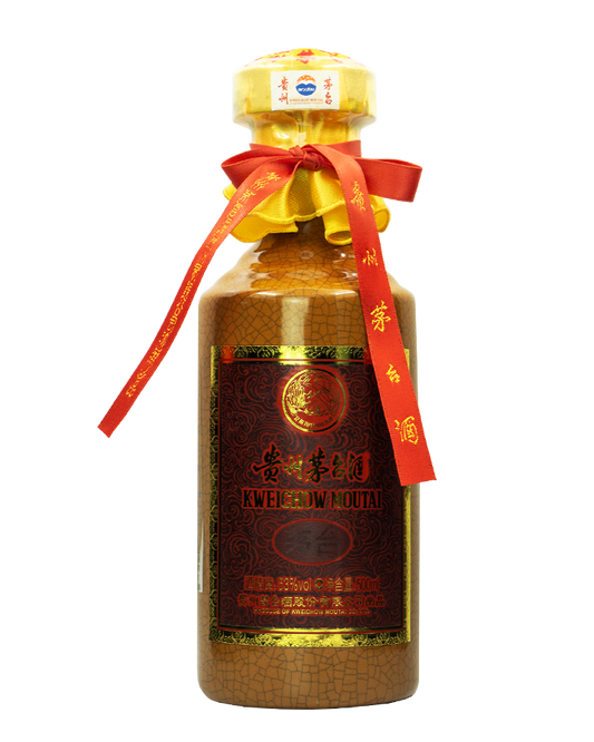 Moutai 50 Year