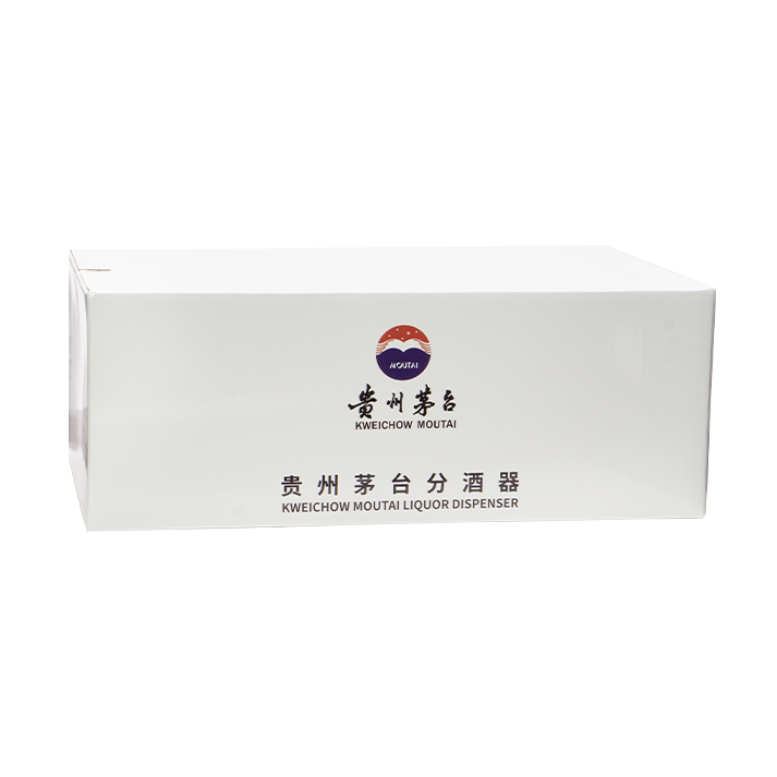 Moutai Decanter Set