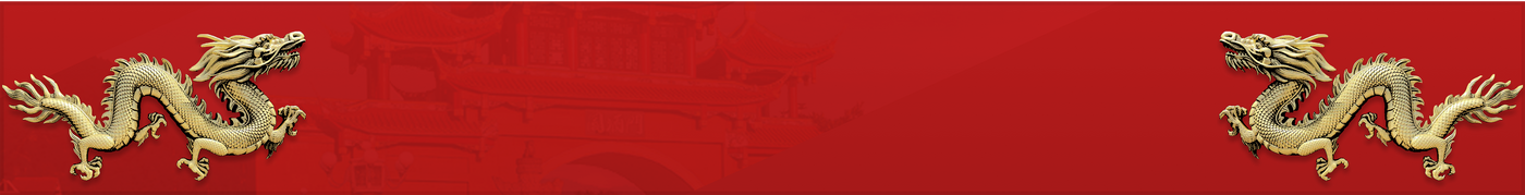 Footer background