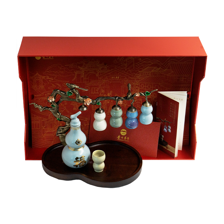 Moutai Premium Cup Display Set